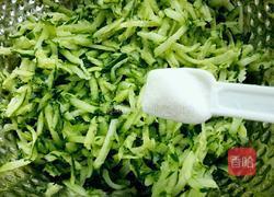 黄瓜馅饺子的做法图解11