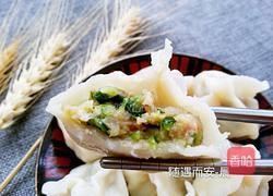 黄瓜馅饺子的做法图解20