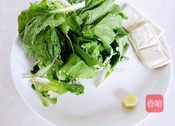 青菜炒豆腐的做法图解1