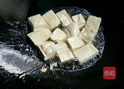 青菜炒豆腐的做法图解4