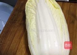 粉丝娃娃菜的做法图解1