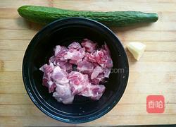 黄瓜排骨汤的做法图解1