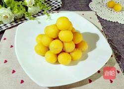 奶黄馅的做法图解16