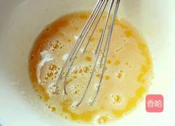 奶黄馅的做法图解3