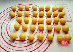 奶黄馅的做法图解15