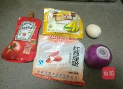 洋葱圈的做法图解1