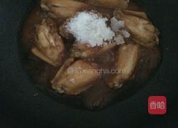 三杯鸡翅的做法图解5