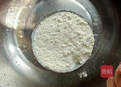 烙馍的做法图解1