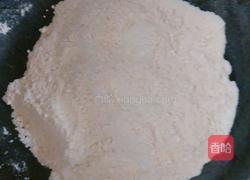 火腿月饼的做法图解3