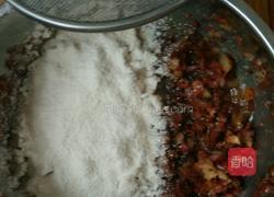 火腿月饼的做法图解4