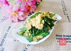 韭苔炒鸡蛋的做法图解7