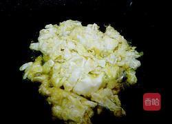 韭苔炒鸡蛋的做法图解4
