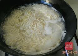 豆角卤子面的做法图解2