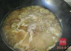 豆角卤子面的做法图解8