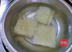 香辣米粉的做法图解1