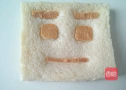 土司娃娃的做法图解4