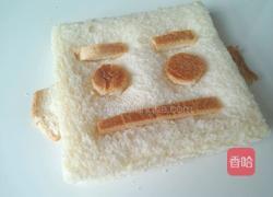 土司娃娃的做法图解7