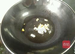 青椒炒墨鱼的做法图解3