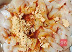 香酥辣炸鸡柳的做法图解2