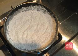 糯米糍雪糕的做法图解1