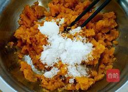 红枣南瓜发糕的做法图解4