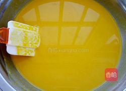 红枣南瓜发糕的做法图解5