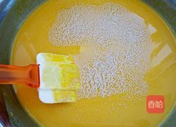 红枣南瓜发糕的做法图解6