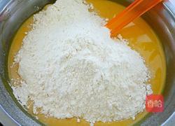 红枣南瓜发糕的做法图解7