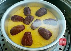 红枣南瓜发糕的做法图解15