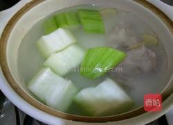 冬瓜蛤蜊汤的做法图解4