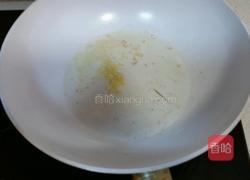 鳝鱼豆腐煲的做法图解2