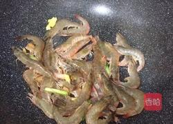 爆炒基围虾的做法图解4