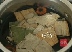 荷叶山楂茶的做法图解3