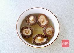 香菇乌鸡汤的做法图解2