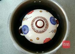 香菇乌鸡汤的做法图解5