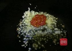 豆瓣酱炒茄子的做法图解4