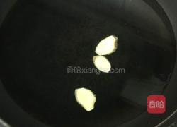 花生猪手的做法图解2