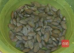 爆炒花甲的做法图解1