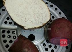 芋圆水果捞的做法图解1