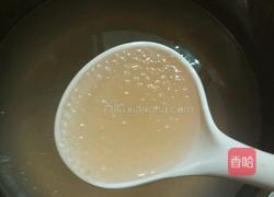 芋圆西米露的做法图解3