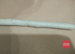 芋圆水果捞的做法图解5