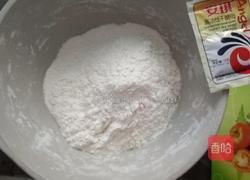 发面葱花饼的做法图解1