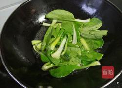 电饭煲煲仔饭的做法图解9