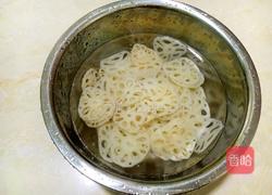 秘制凉拌麻辣藕片的做法图解3