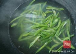 豆角炒面的做法图解3