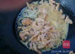 豆角炒面的做法图解6