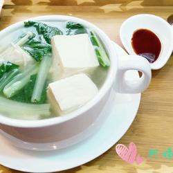 小白菜豆腐汤的做法[图]