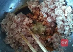 猪肉韭菜饺子的做法图解2