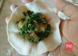 猪肉韭菜饺子的做法图解10