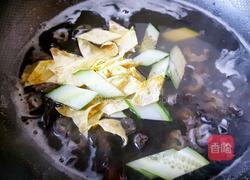 海参汤的做法图解4